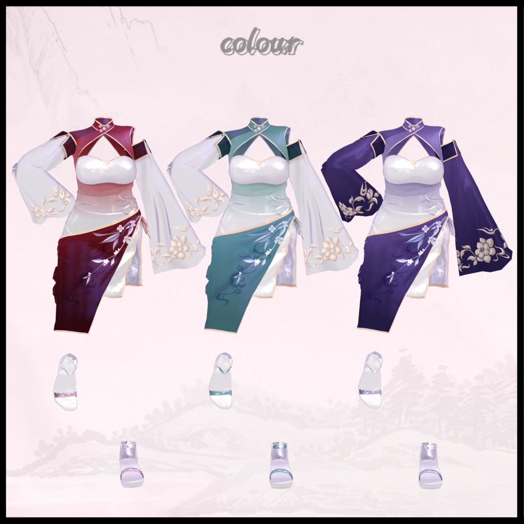 【MAYA】ZhiYa VRC用