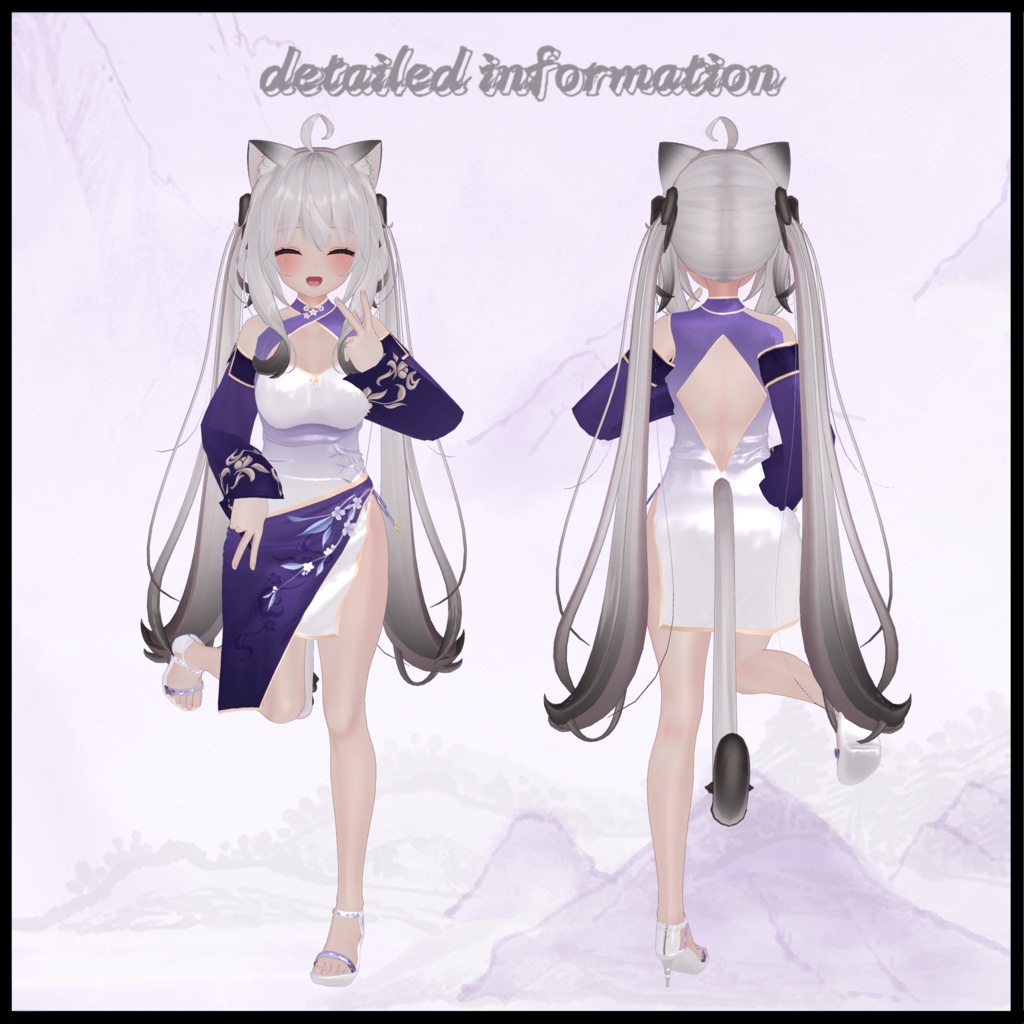 【MAYA】ZhiYa VRC用