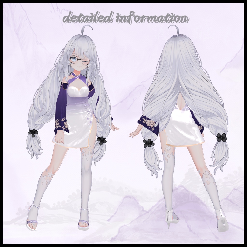 【フィオナ-Fiona】ZhiYa VRC用