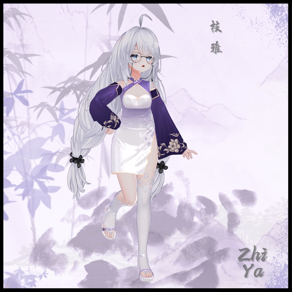 【フィオナ-Fiona】ZhiYa VRC用