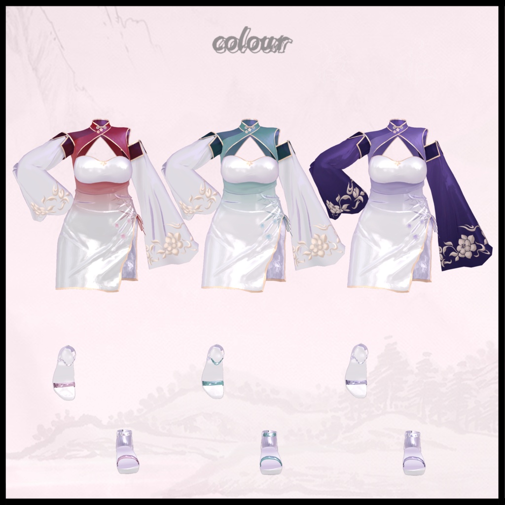 【カリン (Karin)】ZhiYa VRC用