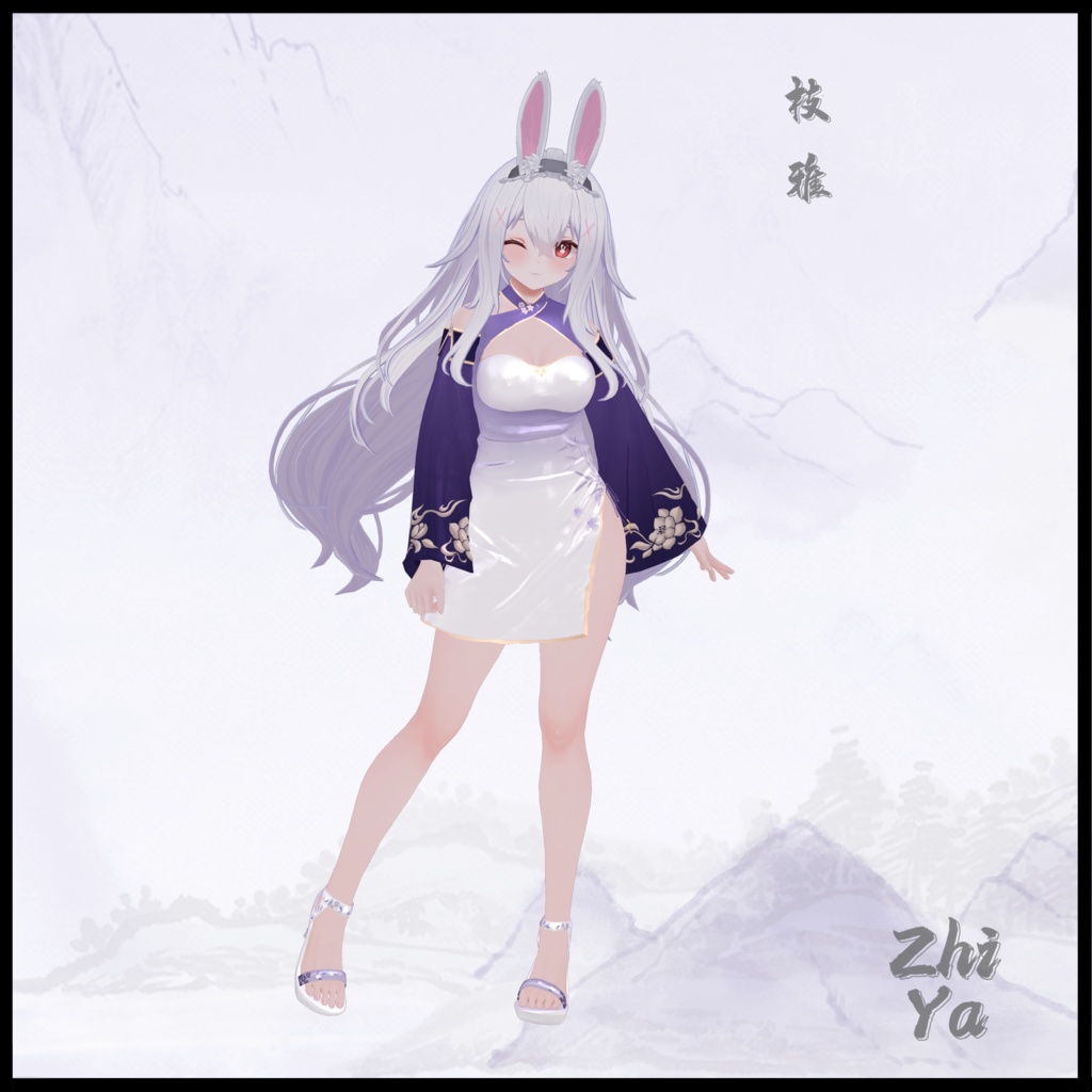 【INABA】 &【 椎名】ZhiYa VRC用