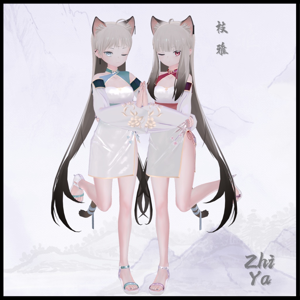 【 YUGI & MIYO 】ZhiYa VRC用