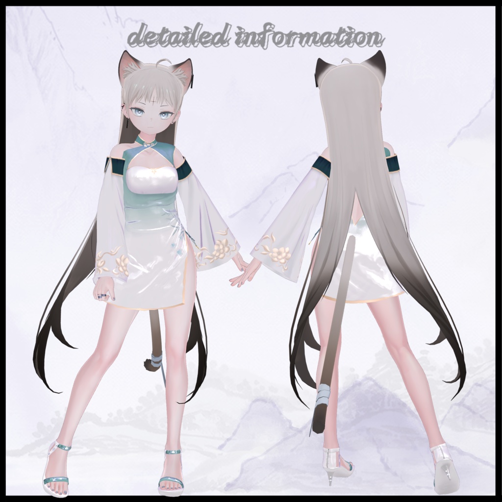 【 YUGI & MIYO 】ZhiYa VRC用