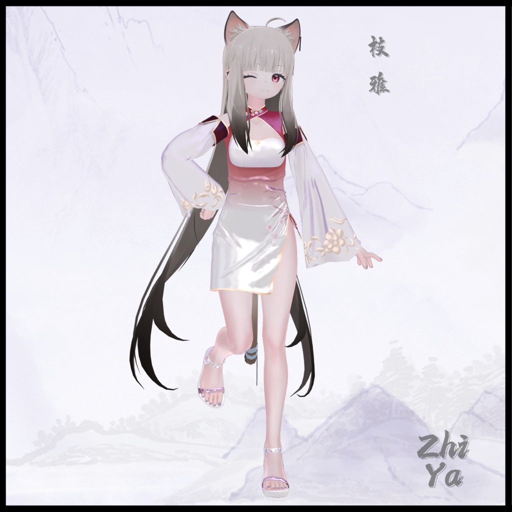 【 YUGI & MIYO 】ZhiYa VRC用