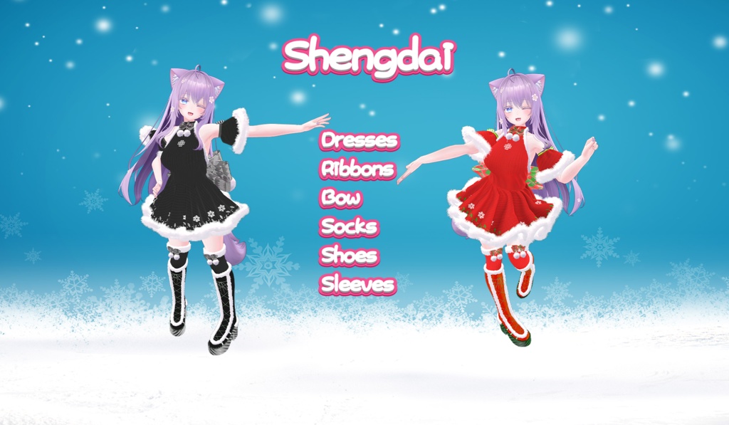 プロモーション活動【Moe】Shengdai【PB対応】VRC用