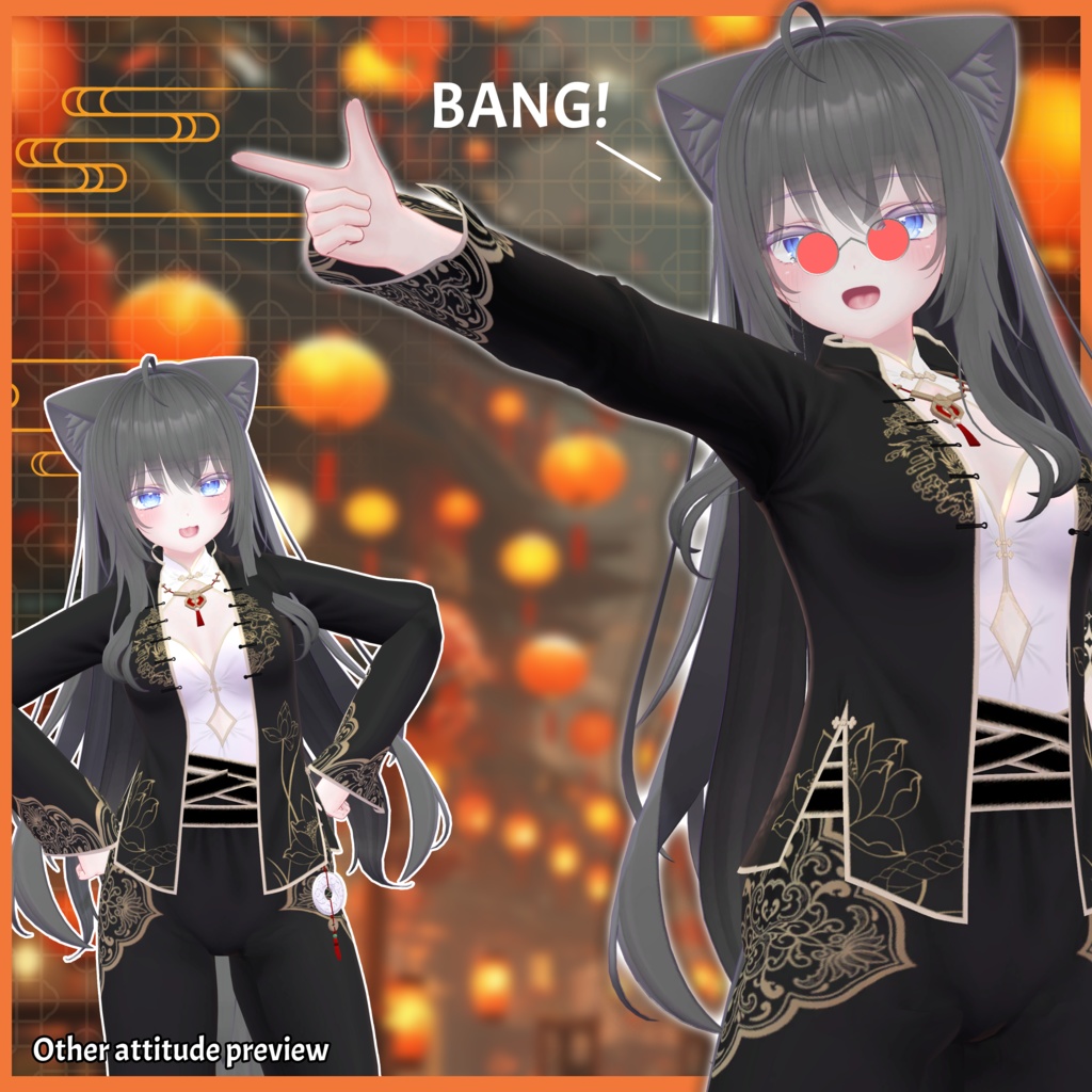 芒星✪【7アバター対応】