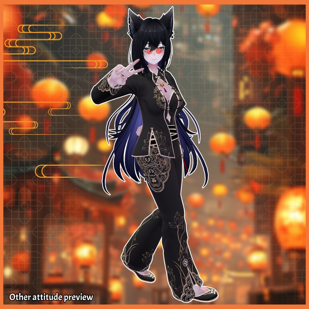 芒星✪【7アバター対応】