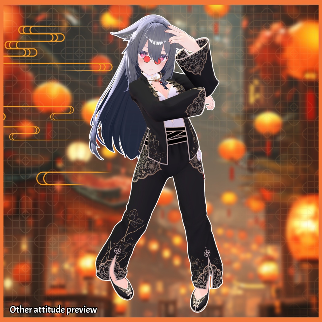 芒星✪【7アバター対応】