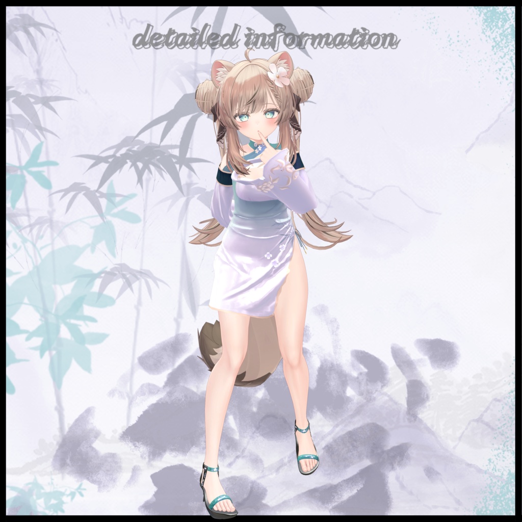 【マヌカ(manuka)】ZhiYa VRC用