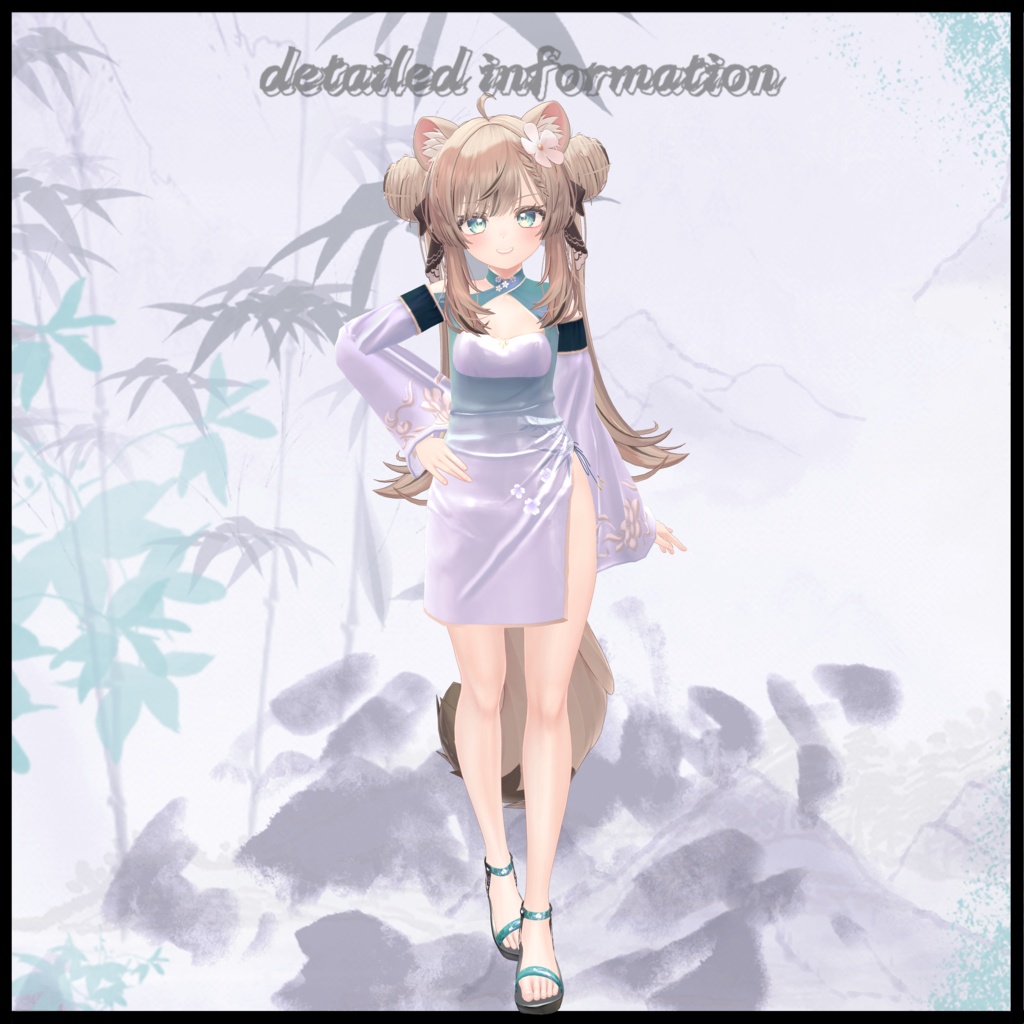 【マヌカ(manuka)】ZhiYa VRC用