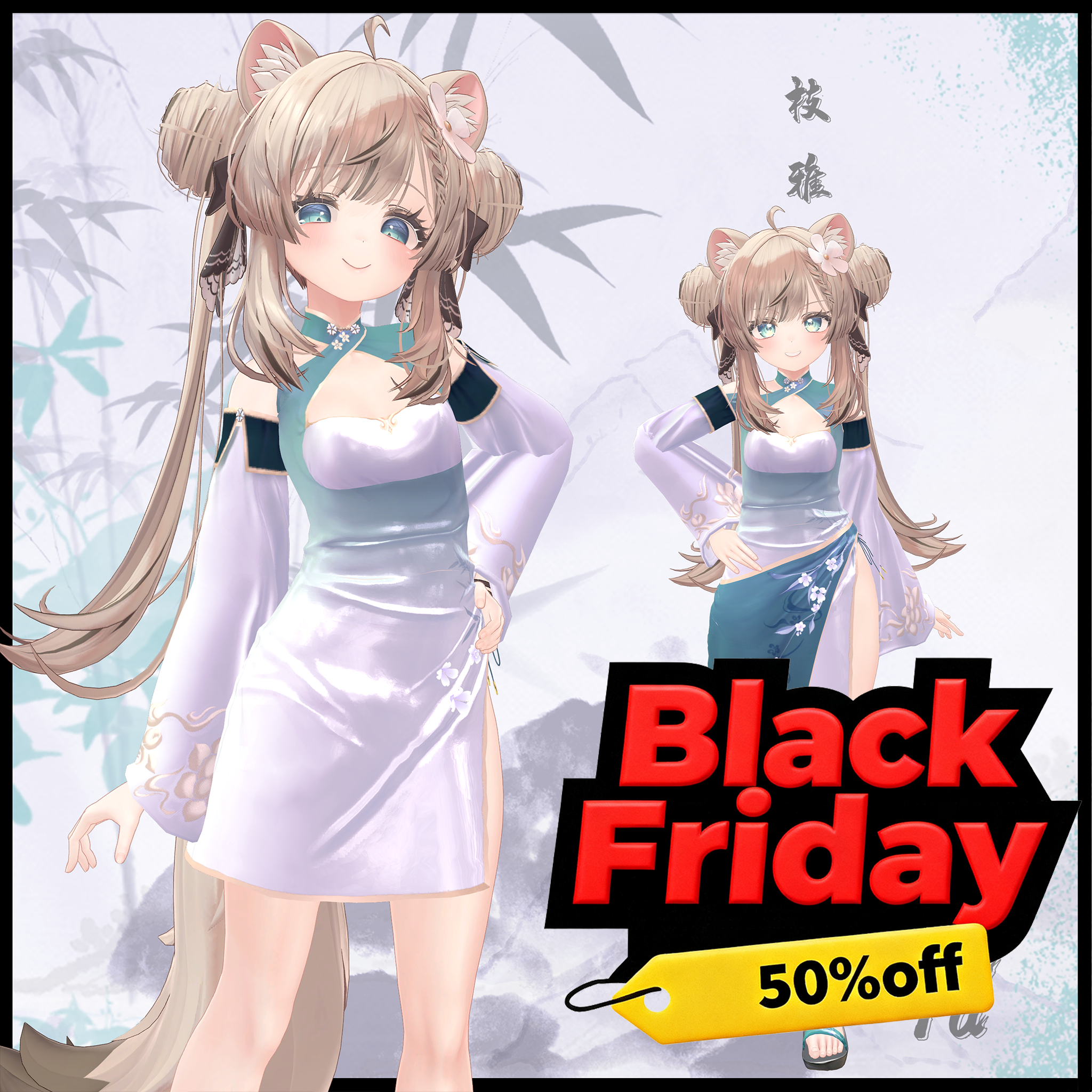 【マヌカ(manuka)】ZhiYa VRC用