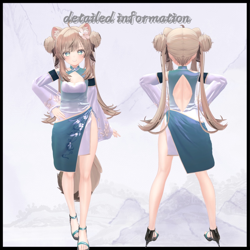 【マヌカ(manuka)】ZhiYa VRC用