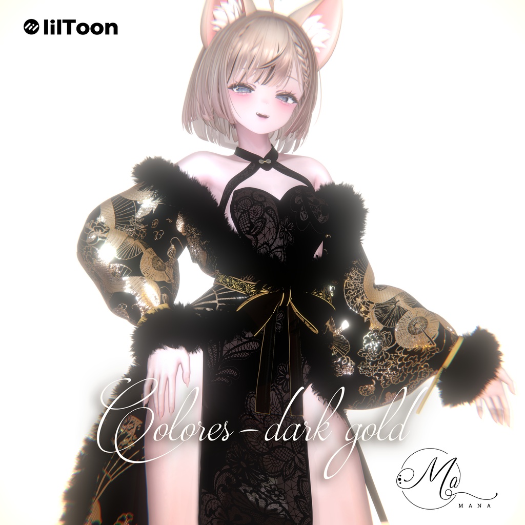 浮华【マヌカ(manuka)対応】