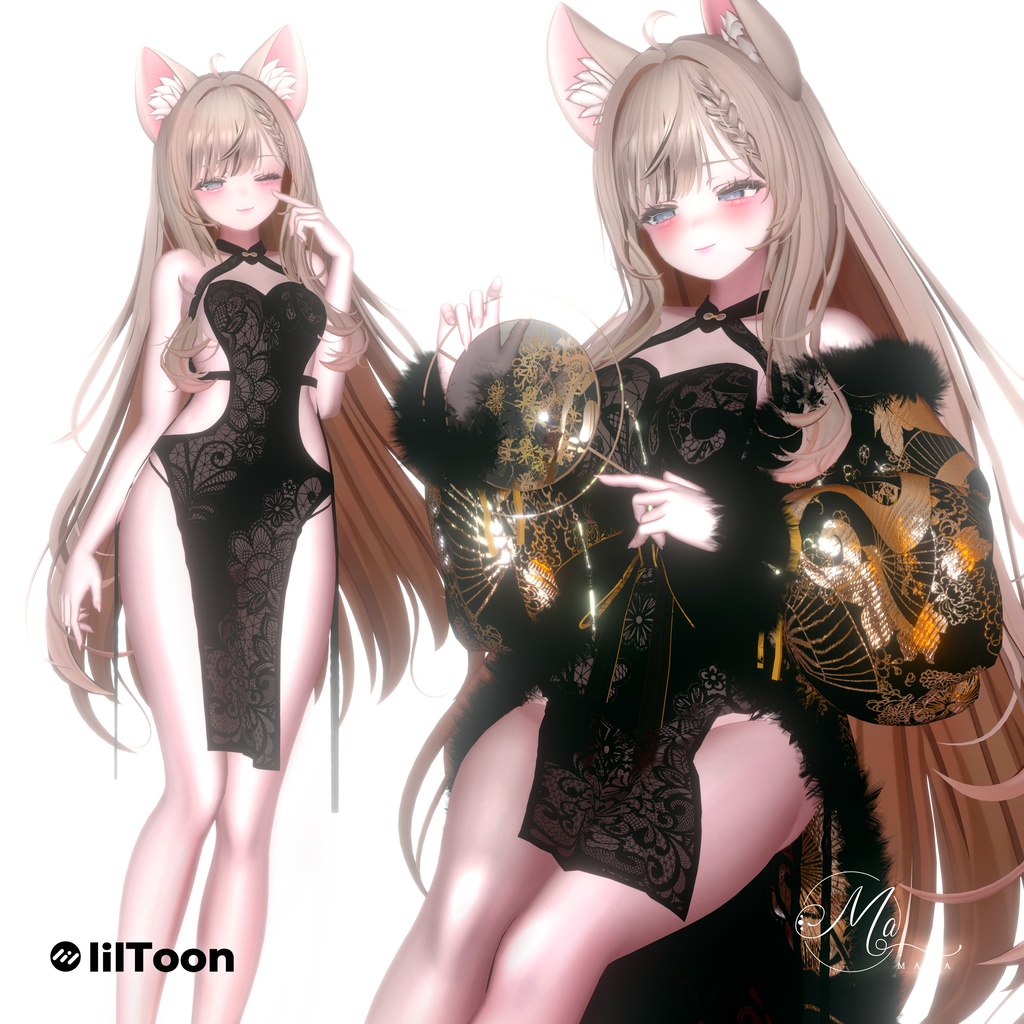 浮华【マヌカ(manuka)対応】