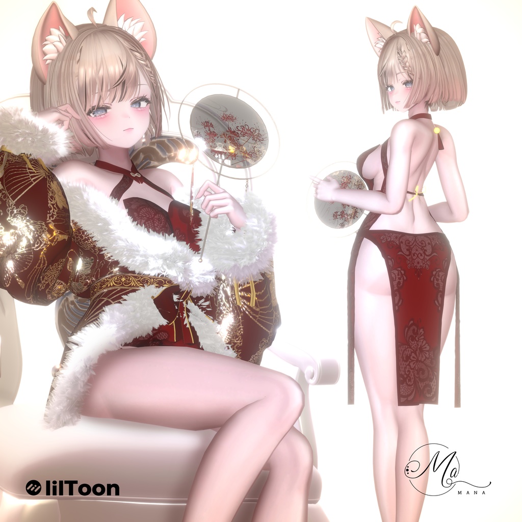 浮华【マヌカ(manuka)対応】