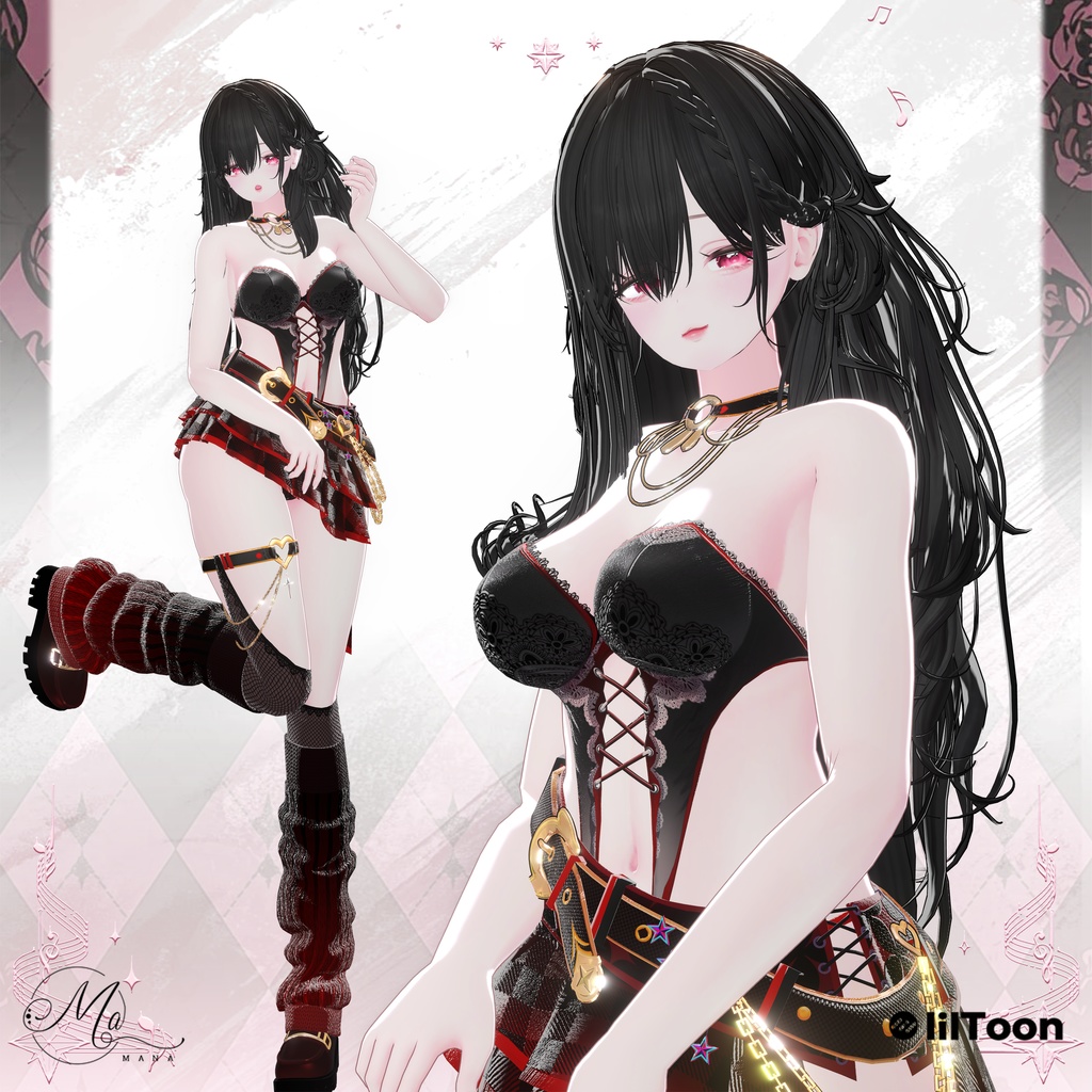 Ruri【琉璃】11Avatar対応