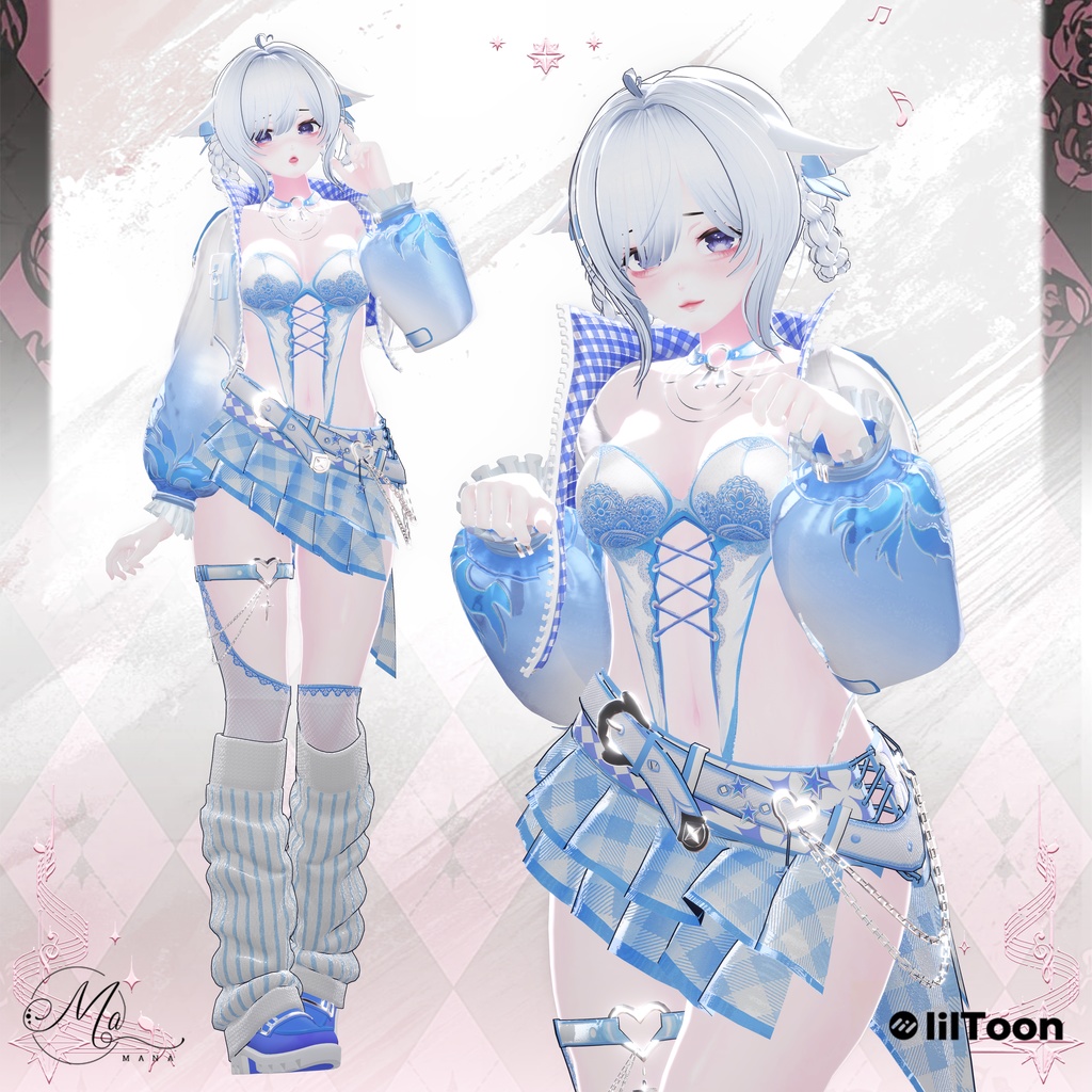 Ruri【琉璃】11Avatar対応