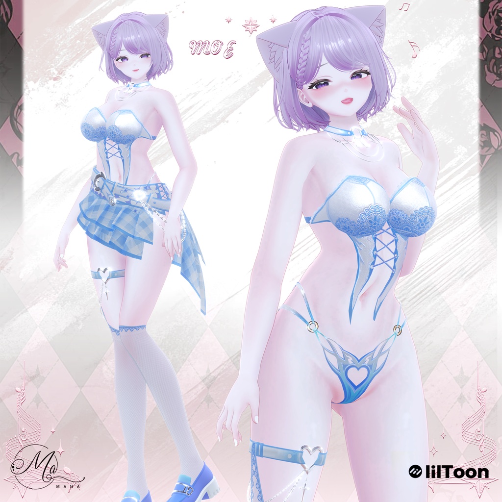 Ruri【琉璃】11Avatar対応