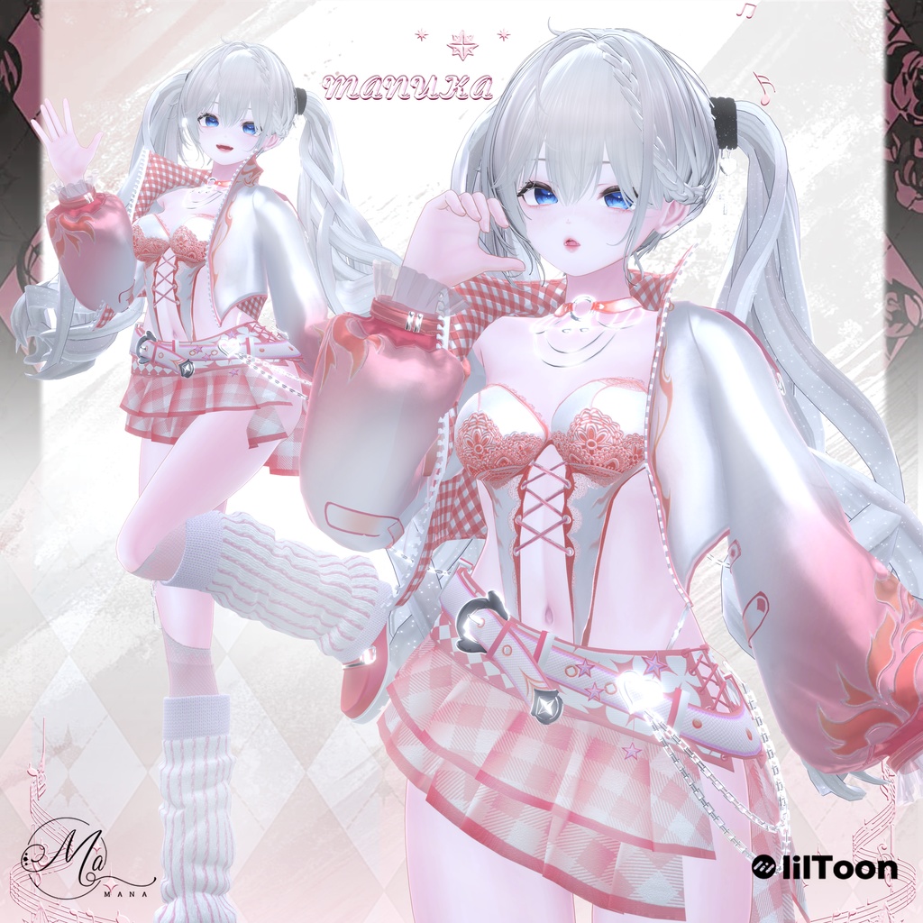 Ruri【琉璃】11Avatar対応