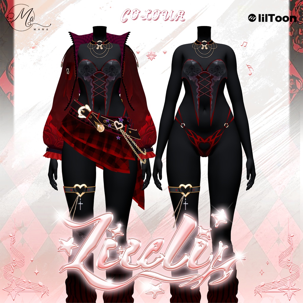 Ruri【琉璃】11Avatar対応