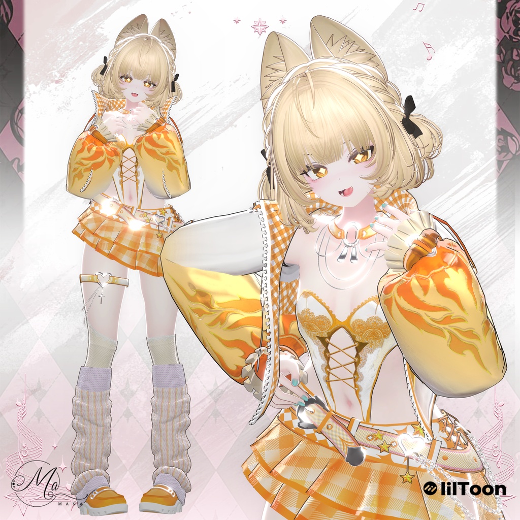 Ruri【琉璃】11Avatar対応