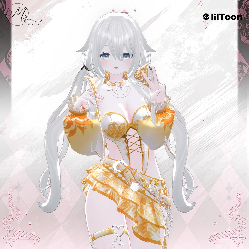 Ruri【琉璃】11Avatar対応