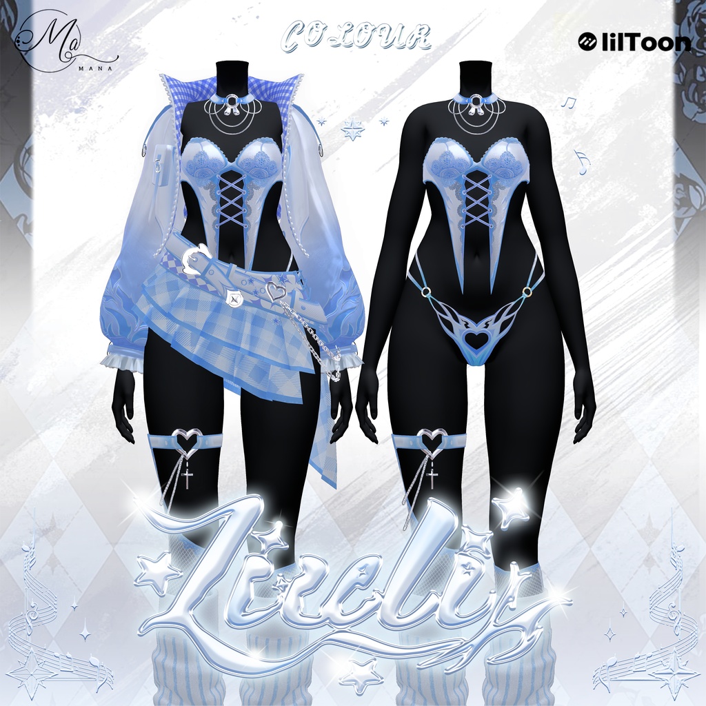 Ruri【琉璃】11Avatar対応