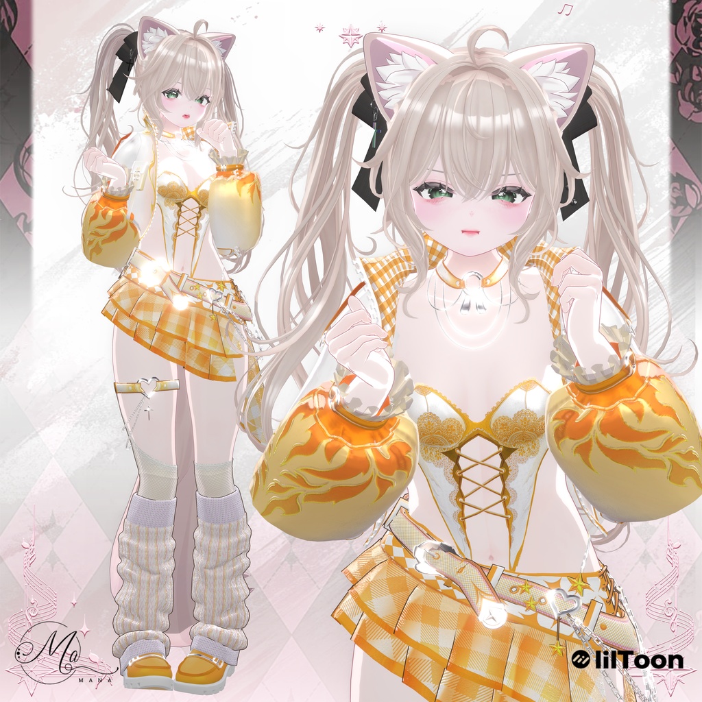 Ruri【琉璃】11Avatar対応