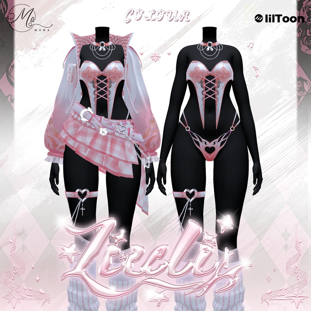 Ruri【琉璃】11Avatar対応