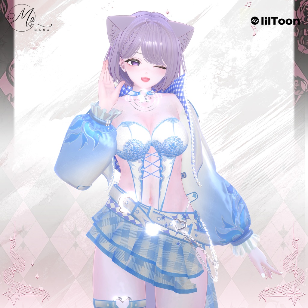 Ruri【琉璃】11Avatar対応