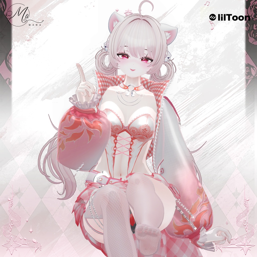 Ruri【琉璃】11Avatar対応