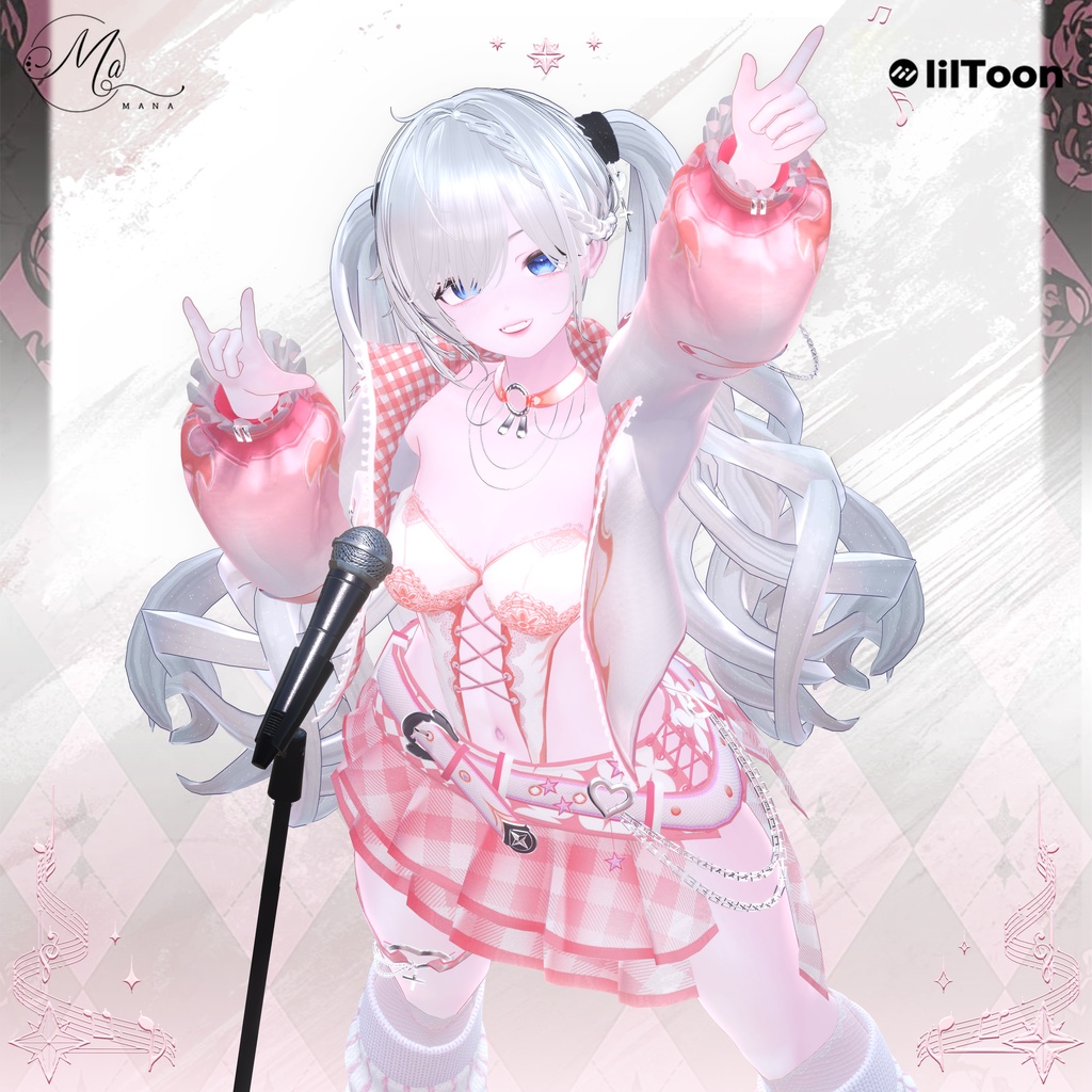 Ruri【琉璃】11Avatar対応