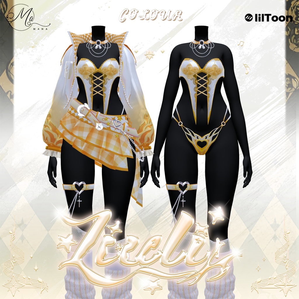 Ruri【琉璃】11Avatar対応