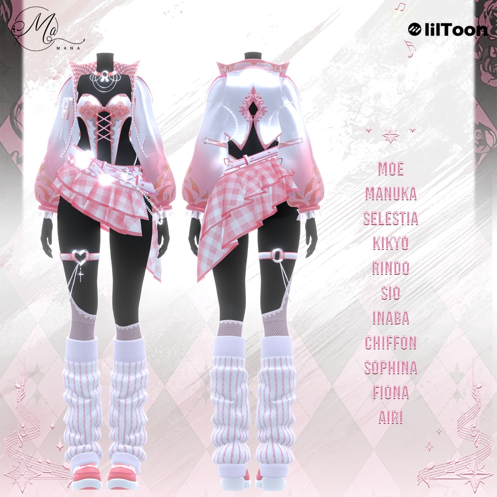 Ruri【琉璃】11Avatar対応