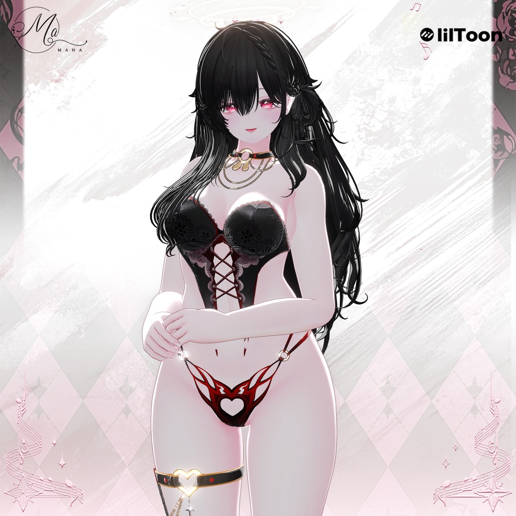 Ruri【琉璃】11Avatar対応