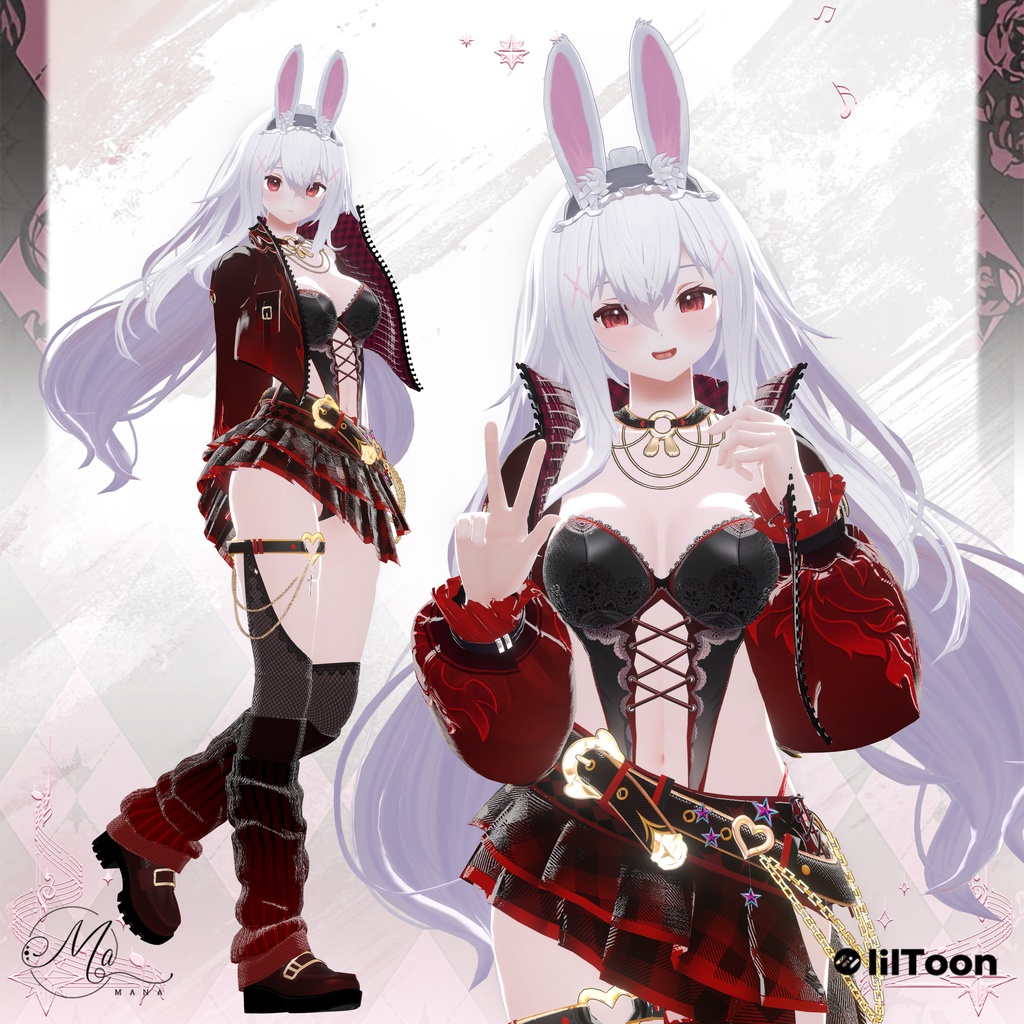 Ruri【琉璃】11Avatar対応