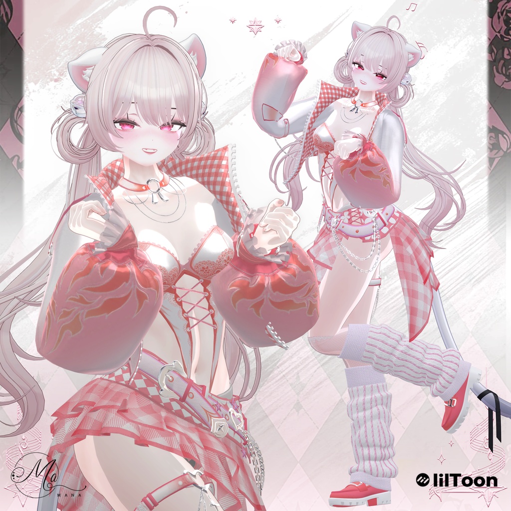 Ruri【琉璃】11Avatar対応