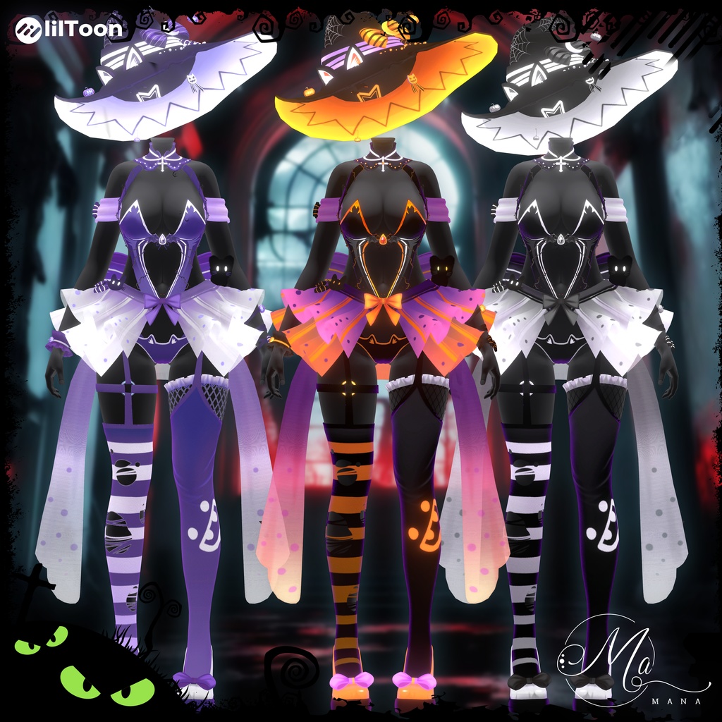 【魅夜の魔裳】Manukaマヌカ対応