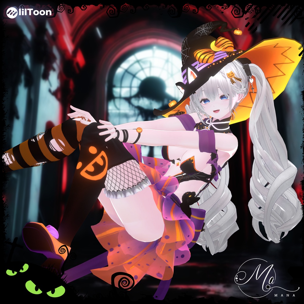 【魅夜の魔裳】Manukaマヌカ対応