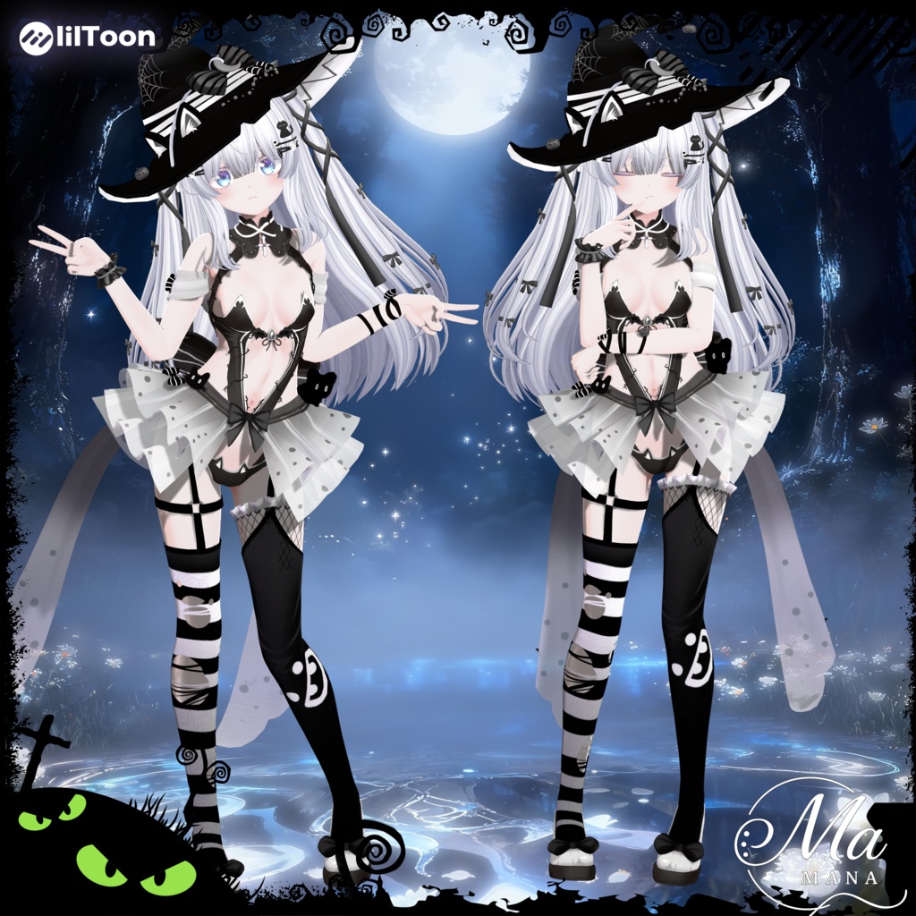 【魅夜の魔裳】14Avatar対応50%OFF!