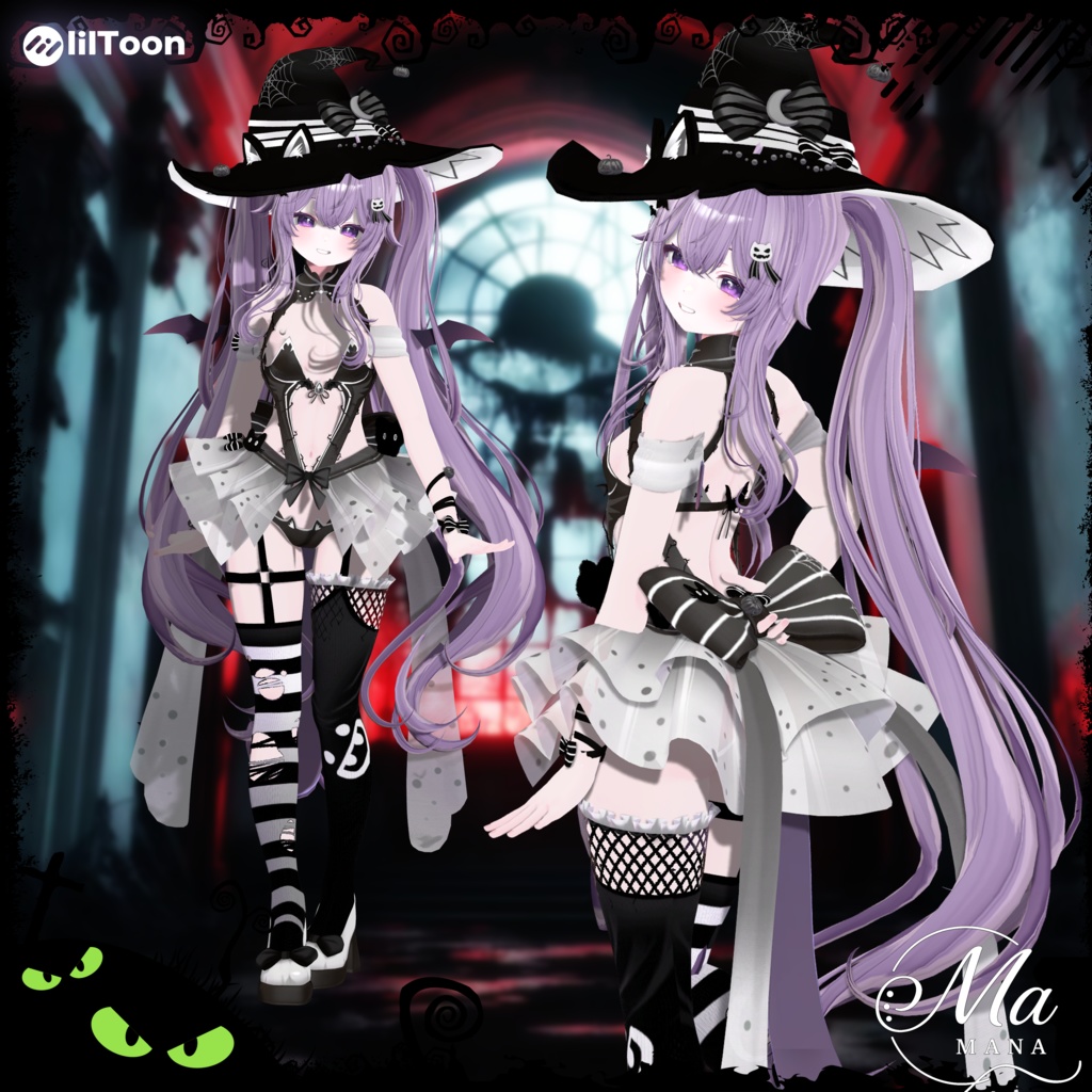 【魅夜の魔裳】14Avatar対応50%OFF!