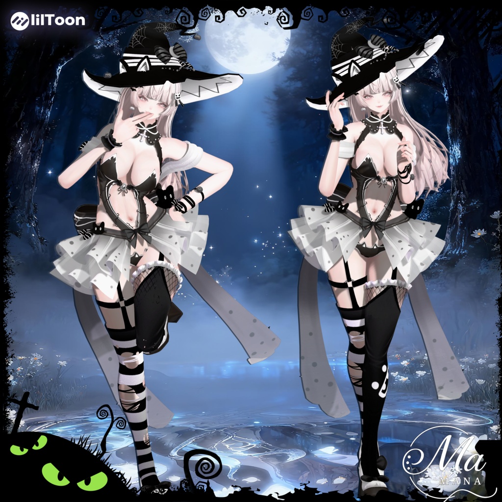 【魅夜の魔裳】14Avatar対応50%OFF!