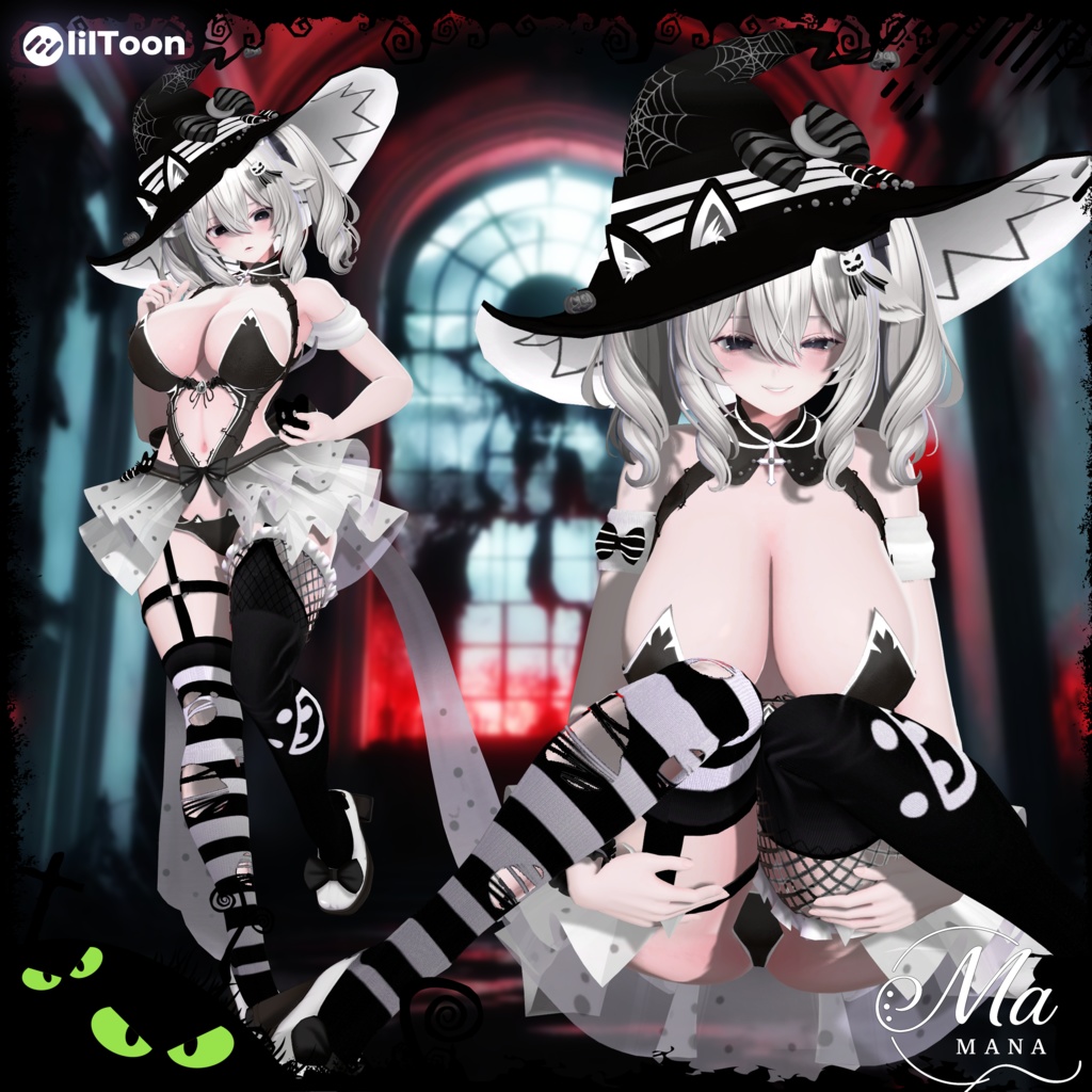 【魅夜の魔裳】14Avatar対応50%OFF!