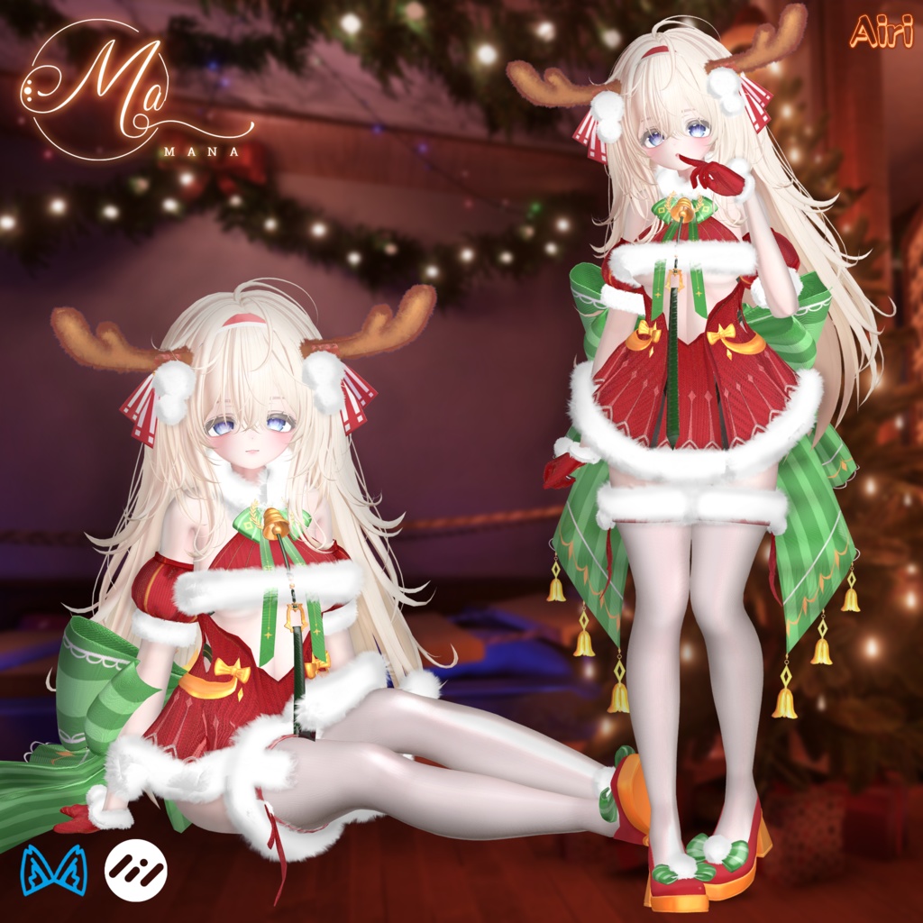 「クリスマス限定!10Avata対応【翠鹿绮裳】