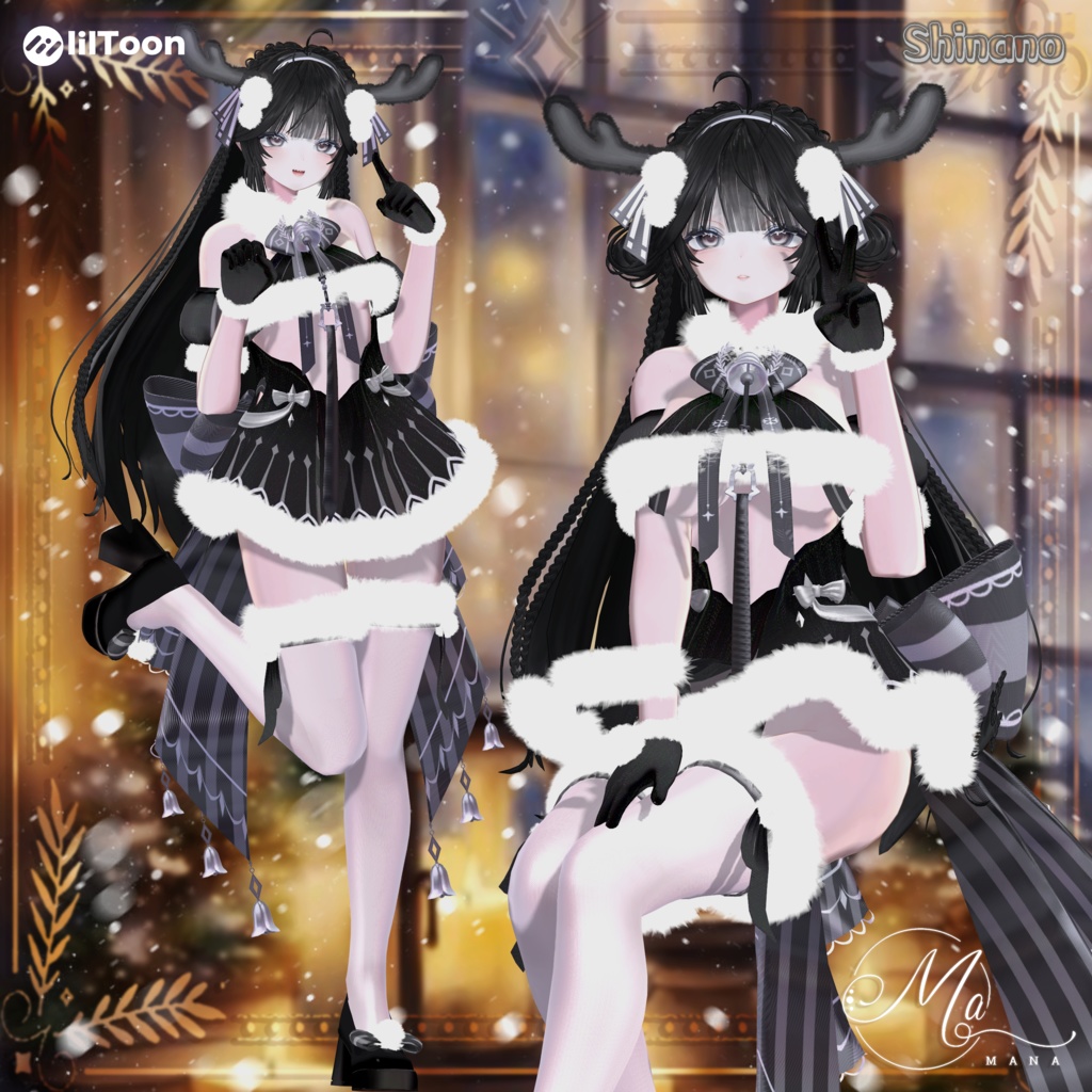 「クリスマス限定!10Avata対応【翠鹿绮裳】