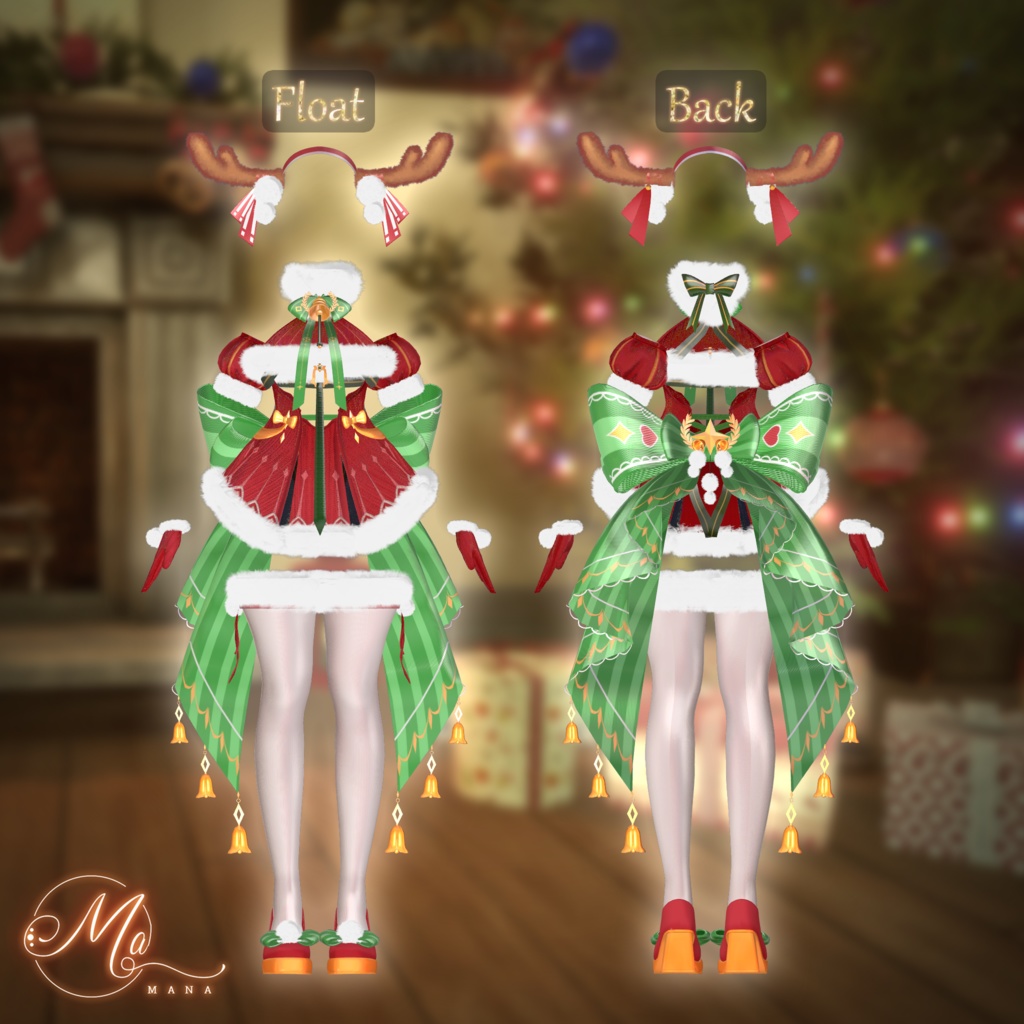 「クリスマス限定!10Avata対応【翠鹿绮裳】