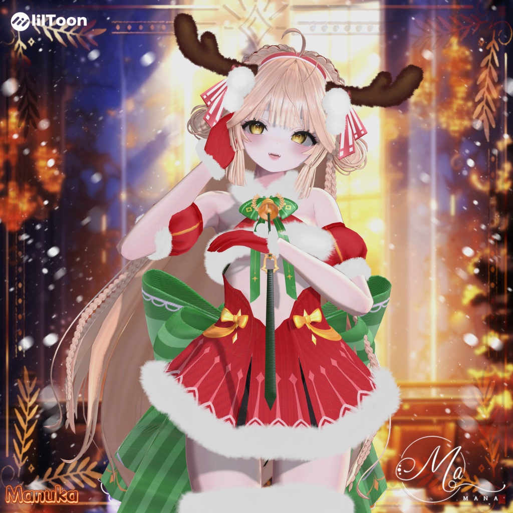 「クリスマス限定!10Avata対応【翠鹿绮裳】