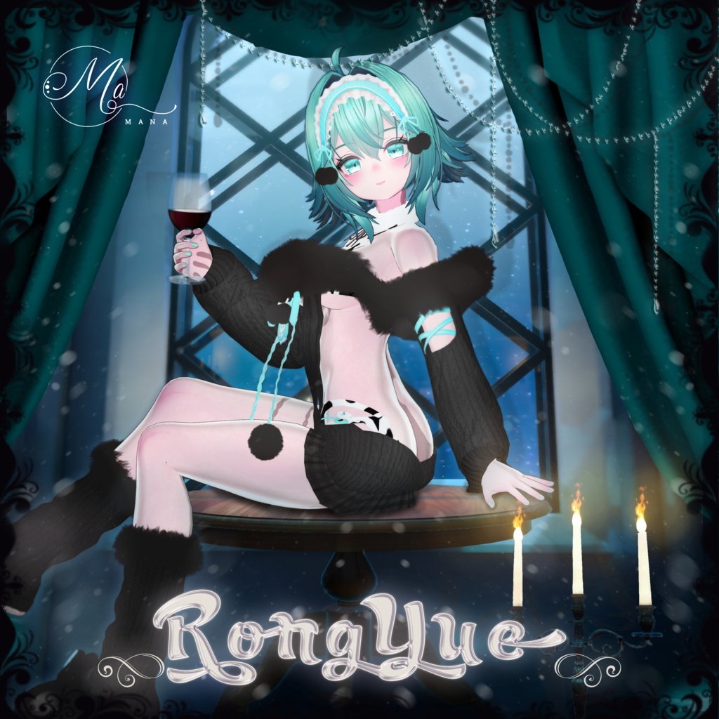【Rongyue 6Avatar対応】