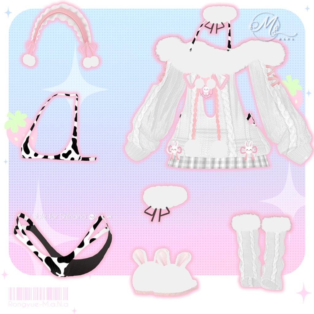 【Rongyue 6Avatar対応】